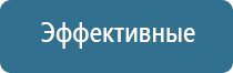 универсальный автоматический освежитель воздуха