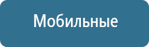 освежитель для воздуха автоматический