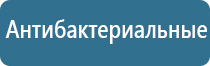 ароматизатор для вентиляции